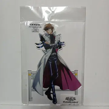 유희왕 카이바 세토 오프 모드의 결투자Ver. 아크릴 스탠드 코스파