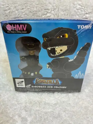 [ 미개봉 새상품 ] 고질라 파이널 워즈 캐릭터믹스 고질라 블랙 HMV