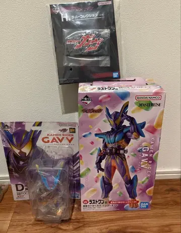 제일복권 가면라이더 갓챠드 3점