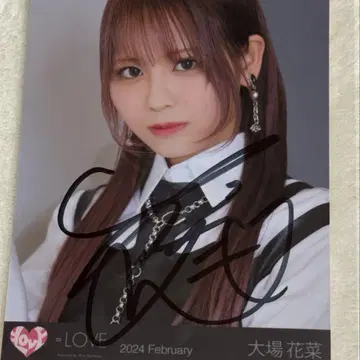 오바 하나나 친필 브로마이드 광상 카타스트로피 요리 이코러브 =LOVE