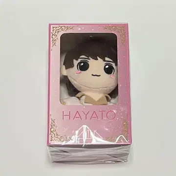 M!LK 보름달이 뜨는 밤 너를 만나 사노 하야토 봉제 인형