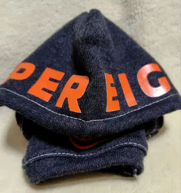 supereight 치비누이용 오렌지