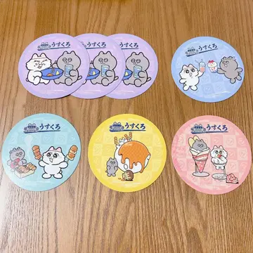 포장마차 얇은 검은 고양이 코스터 7개