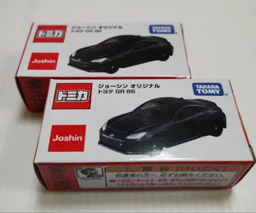 토미카 조신 오리지널 도요타 GR 86 2대 세트