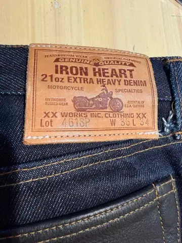 IRONHEART 21oz 부츠컷 Lot 461SP 가죽 포켓