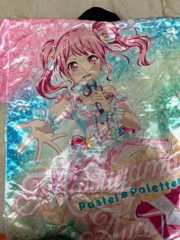 뱅드림 마루야마 아야 핫피