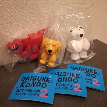 DAISUKE KONDO 아트 컬렉션 2 마스코트 3점 세트