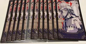 이부라힘 니지산지 타로 굿즈 타로 카드 12장 세트