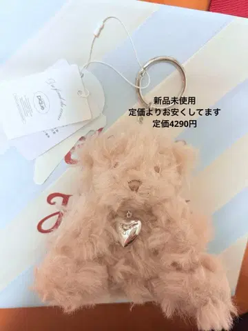 젤라또피케 퍼 베어 참