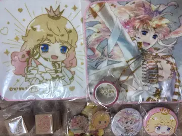 갤럭시 라이브 묶음 판매 셰릴