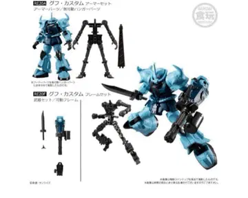 기동전사 건담 G 프레임 FA 구프 커스텀 세트