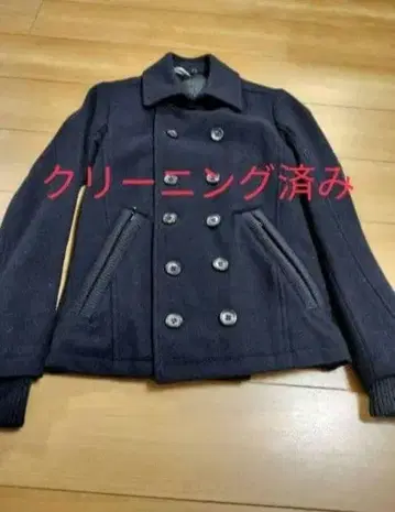 [ 새상품급 ] SHELLAC 네이비 더블 버튼 코트 클리닝 완료 44