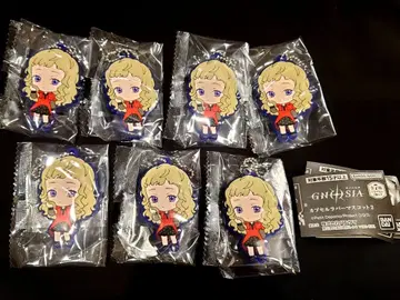 GNOSIA 그노시아 캡슐 러버 마스코트 2