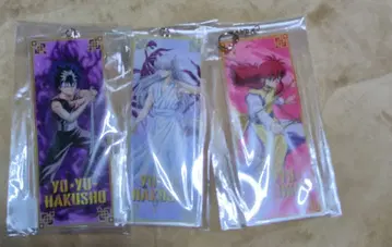 유유백서 아크릴 키링 BIG 3종 세트