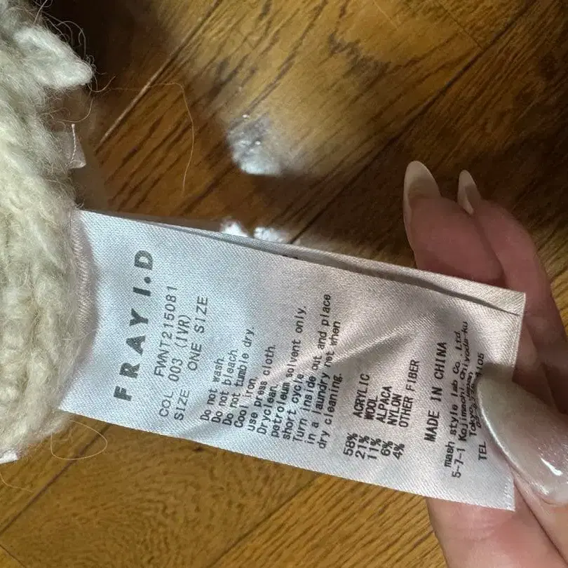 3번째 상품 이미지