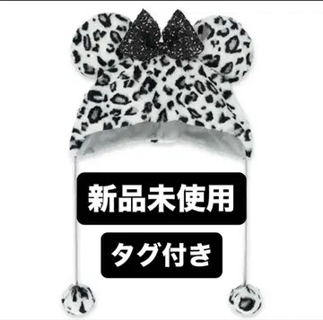 [택 포함 새상품] 디즈니 레오파드 무늬 팬캡 화이트 그레이 화이트