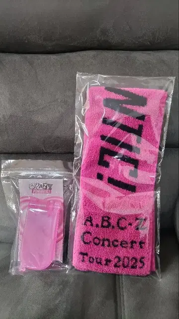 A.B.C-Z 클레로마폰 라이트 응원봉 CRAZY에 돌려 타월