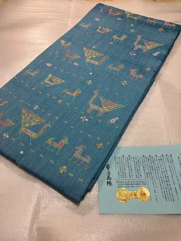 후쿠로 오비 스카이블루 동물 패턴 육통 무늬 니시진 비단 인증서 포함