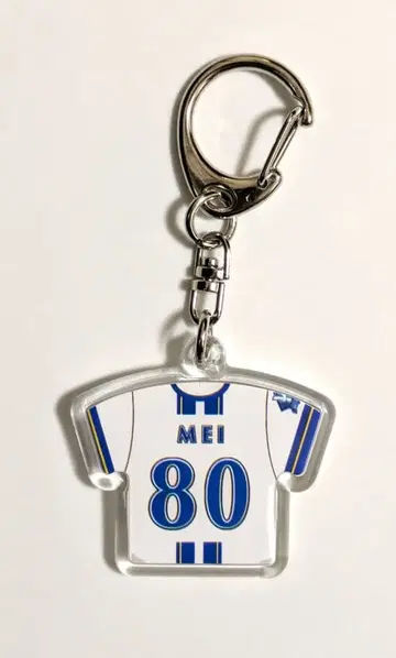 니지노 콘키스타도르 이시하마 메이 키링 베이스터즈 유니폼 디자인