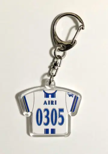 니지노 콘키스타도르 히루타 아이리 키링 베이스터즈 유니폼 디자인