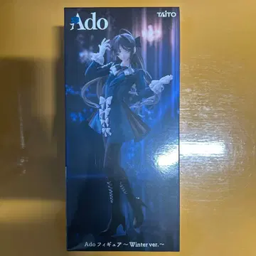 Ado 라운드 원 한정판 피규어