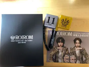 ROIRROM 데뷔 쇼케이스 응원봉 세트
