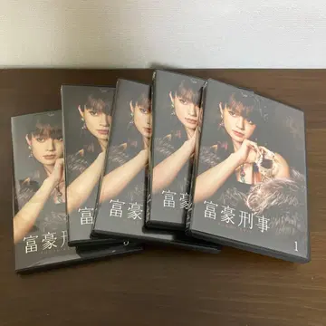 부호 형사 DVD 전 5권 세트