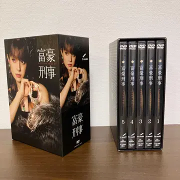 부호 형사 DVD 전 5권 세트