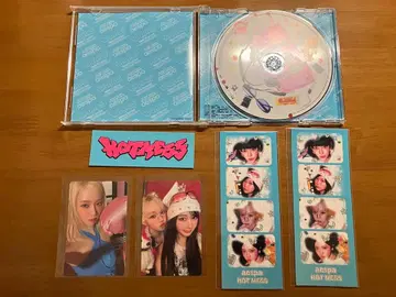 aespa hot mess [ hotmess ver ]