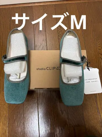 studio CLIP K 컬러풀 스트랩 슈즈 사이즈 M