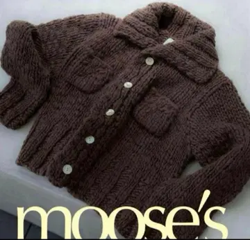 moose's rich cardigan