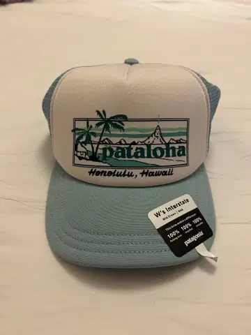 Pataloha - Patagonia 하와이 한정판 캡