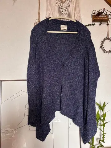 ichi 아지메헴 가디건