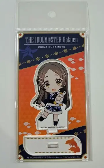학원 아이돌 마스터 학마스 쿠라모토 치나 아크릴 스탠드 시파라