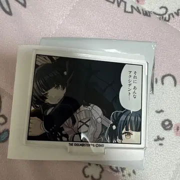 마유즈미 후유코 4컷 아크릴 스탠드