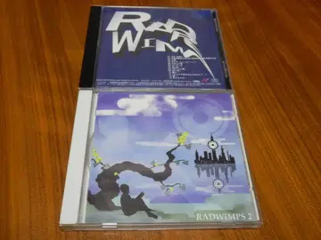 RADWIMPS 1st 앨범 2~발전도상 2장 세트