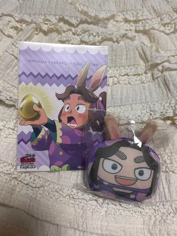 닌타마 란타로 난자타운 2023 알 찾기 단 히라타키 야샤마루