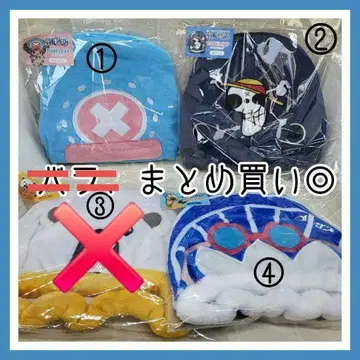 원피스 ONEPIECE 타월 캡 바다 수영장 목욕탕