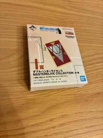 더블 헌터 라이선스 헌터헌터 제일복권