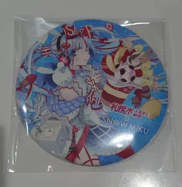 하츠네 미쿠 유키 미쿠 한정판 캔 배지