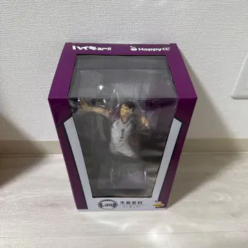 하이큐!! Happy 복권 라스트 원상 우시지마 와카토시 피규어