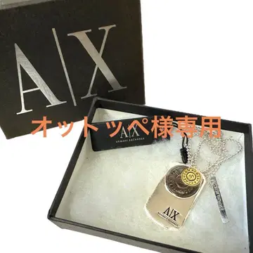 Armani Exchange 도그택 목걸이 실버 펜던트 새상품