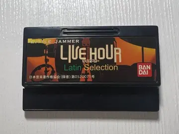 리틀 재머 Little Jammer 라틴 셀렉션
