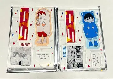 [ 새상품급 ] 기븐 명장면 아크릴 스탠드 입하 마후유 리츠마후