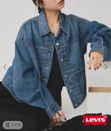 SLOBE IENA 리바이스 별주 데님 자켓 XXS