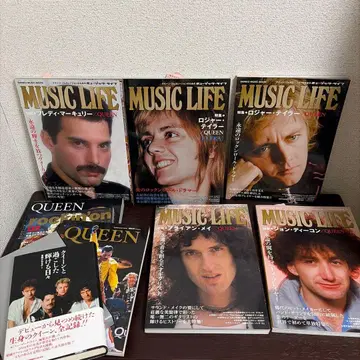 MUSIC LIFE & QUEEN 잡지 도서 세트
