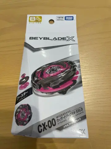 베이블레이드 위자드 아크 미사용 새상품 블랙 코팅