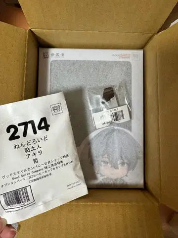 젠레스 존 제로 젠제로 주인공 넨도로이드 아키라 + 특전 부품