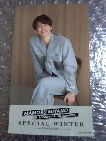 미야노 마모루 스티커 오리지널 스티커 새상품 미사용