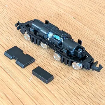 B 트레인 [ 반다이 동력 유닛 3 ]